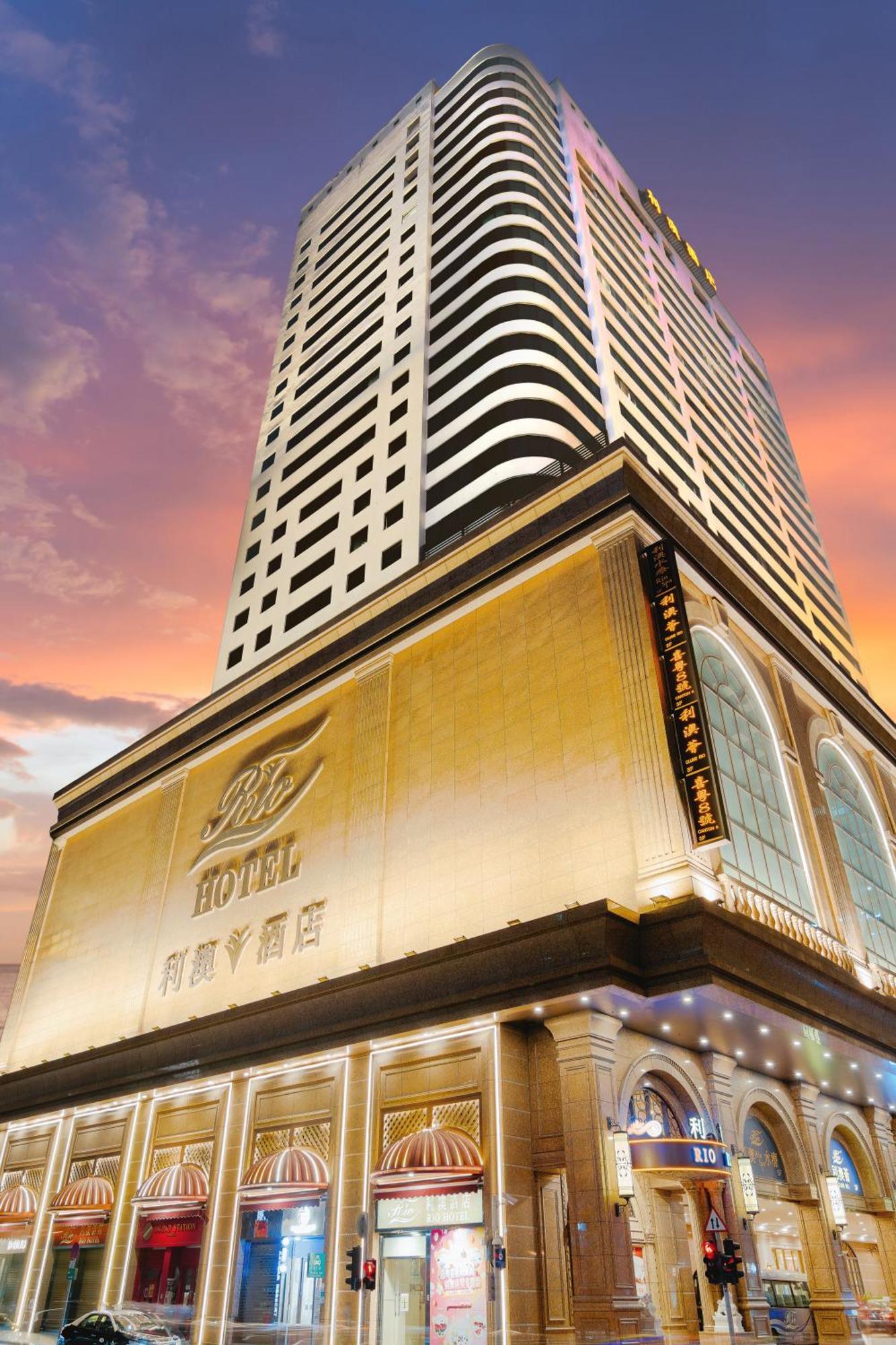 Rio Hotel Macau Exterior photo